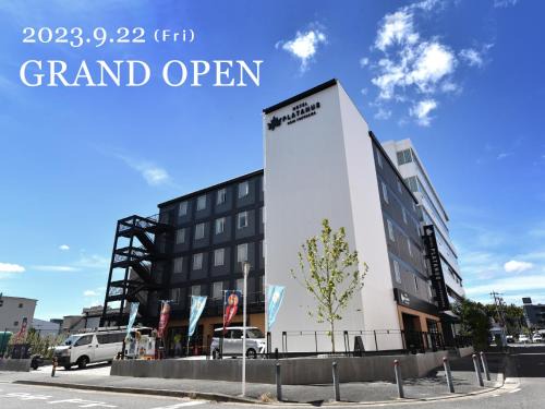 Shin-Yokohama Hotel | ホテルプラタナス新横浜