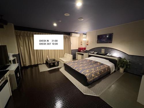 Fukuyama Hotel | ホテル ウィズ男塾ホテルグループAdult Only