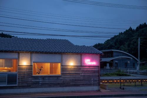 Nanao House | 一棟貸し宿OH!TOMARI-バレルサウナの有無選択できますo