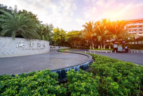 Haitang District Villa | 三亚亮庭观棠独享别墅
