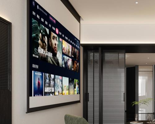 Shizhong District Hotel | 乐山L私汤江景酒店乐山大佛店leshan