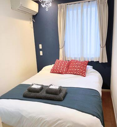 Nagawa Apartment | 代々木ホームズ