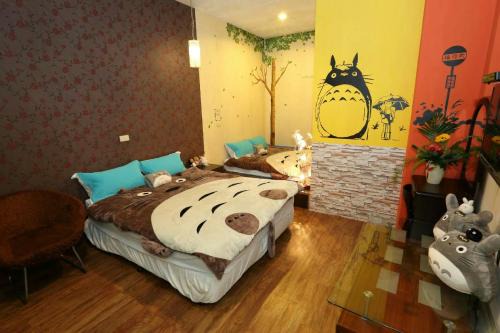Luodong Hotel | 住宿王