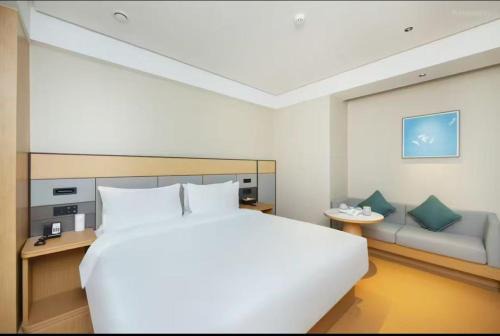 Haidian Hotel | 全季北京中关村苏州桥地铁站酒店