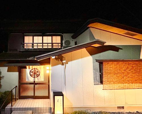 Ise Villa | 内宮前別邸星宮