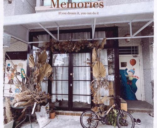 Taitung House | 台東卡布奇諾民宿 -長住優惠方案 免費咖啡 洗烘衣機 寵物友善免收費 租車