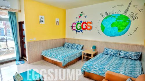 Taitung House | 台東愛格斯 單車友善&溯溪&包車旅行 EGGS Bike & River tracing & Chartered car tour