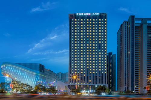 Yu Hua Hotel | 宜尚酒店长沙高铁南站吾悦广场店