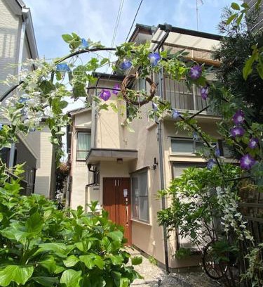Ota Apartment | 広々一軒家 最大9名 空港直通 山手線すぐ80m2庭付き大福ハウス
