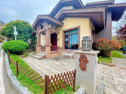 Yongding Villa | 张家界碧桂园别墅庭院（话玫瑰）