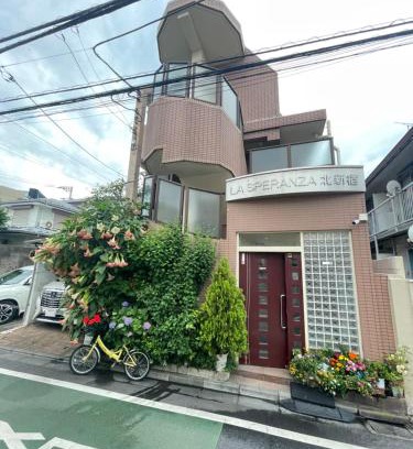 Shinjuku Apartment | 新宿の家-畳み3部屋 Maison à Shinjuku - pedalmi chambre 3 personnes 106