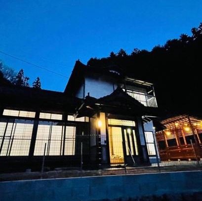Saeki Ward House | 時間を忘れる貸別荘ノースブルー