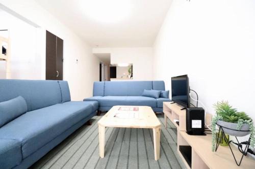 Atsubetsu Apartment | 札幌市にある１０人宿泊可能物件