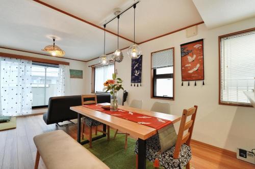 Oji Villa | 東京雅鶴