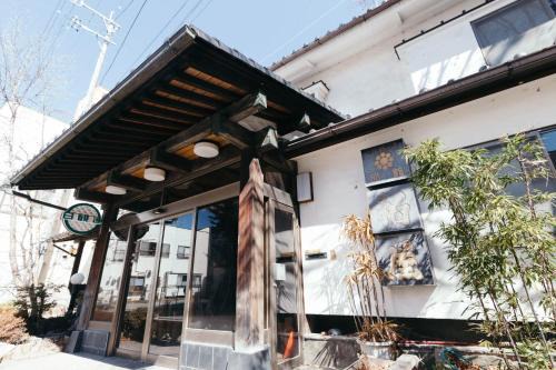 Nakagomi Hotel | 柏屋旅館<シェアハウス&ゲストハウス>