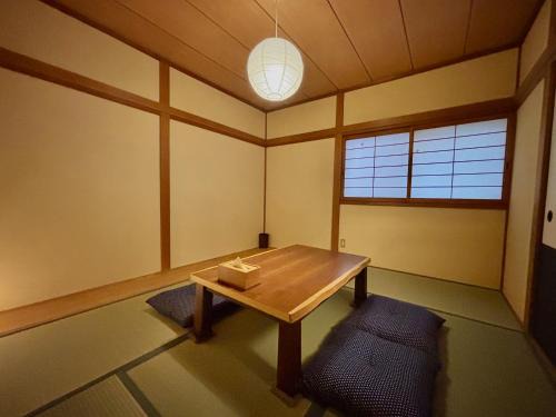 Yao Apartment | 民泊たこち
