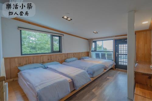 Puli House | 江山樂活-包棟民宿x背包客棧