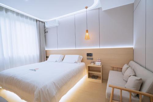 Lintong District House | 沐光小院智慧酒店