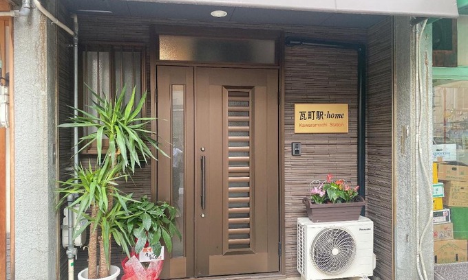 Kawara Machi Apartment | 瓦町駅.home 401