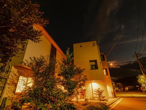 Minakami House | 癒しの宿 古紗庵