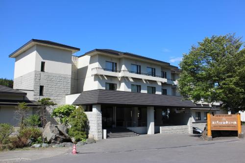 Shirogane Onsen Hotel | 碧の美ゆゆaonobi yuyu旧湯元白金温泉ホテル