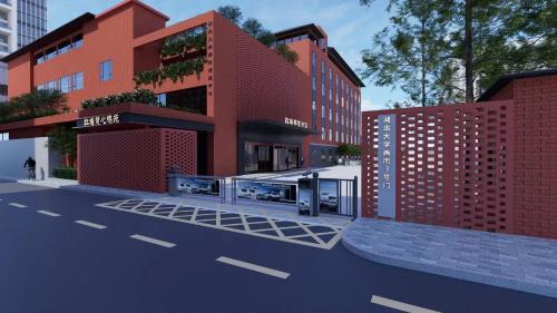 Wuchang Hotel | 红墙琴园酒店湖北大学店