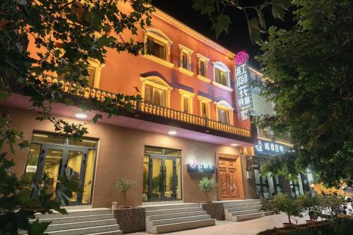Kashgar House | 红柳花天台花园民宿Red Willow Flower Hotel
