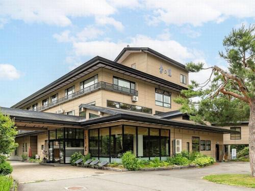 Zaoonsen Hotel | 蔵王温泉 岩清水料理の宿 季の里