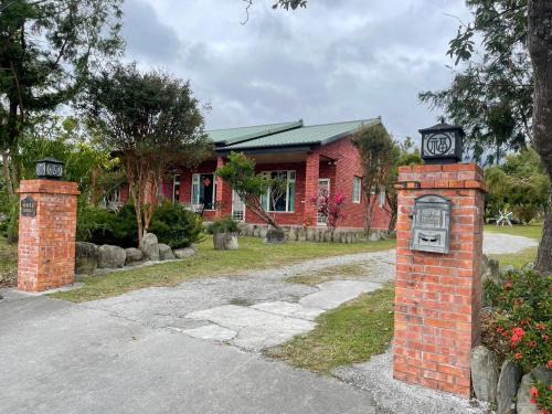 Guanshan House | 關山福緣民宿