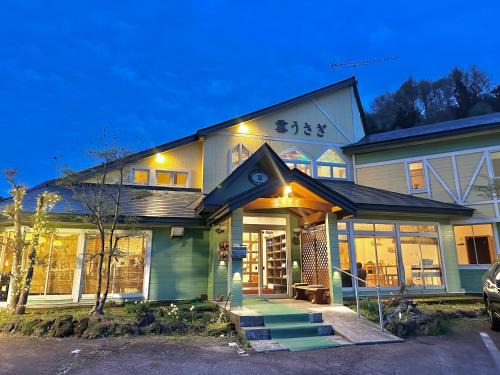 Katashina Hotel | 雪うさぎ