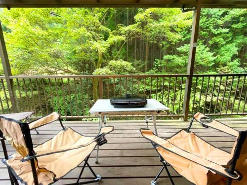 Hanno House | 飯能テラス