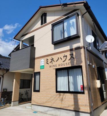Okinoshima Apartment | 1日1組限定ゲストハウス MineHouse ミネハウス