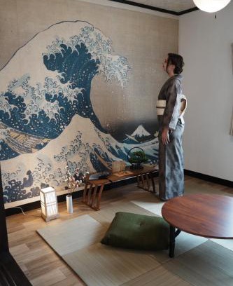 Shimobuchi House | 10人宿泊可 添い寝無料 1日1組限定で開放感のある90平米 吉野山天川村40分 奈良大阪1時間 駅から徒歩5分 家主居住型 大淀桜庵
