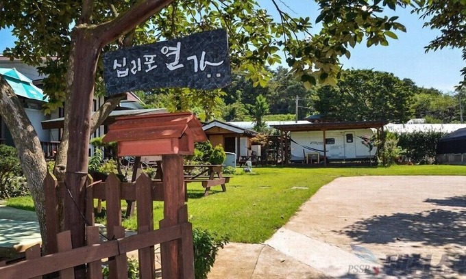 Suwon House | 10 Ripo Yeonga Pension