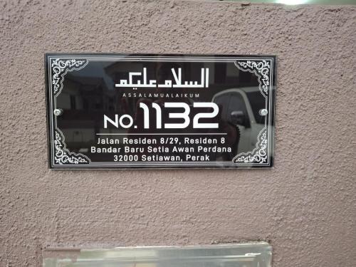 Manjung House | 1132 D' KHASIEH Homestay