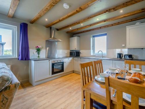 Fourstones Near Bentham House | 2 Bed in Bentham 53510