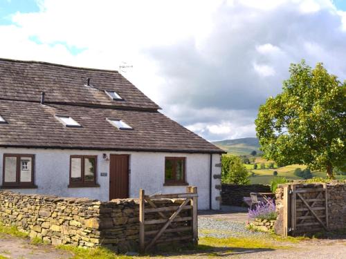 Kendal House | 2 Bed in Windermere 95346