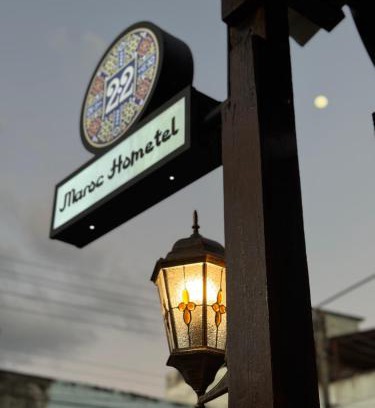 Hat Yai Villa | 22 Maroc Hometel