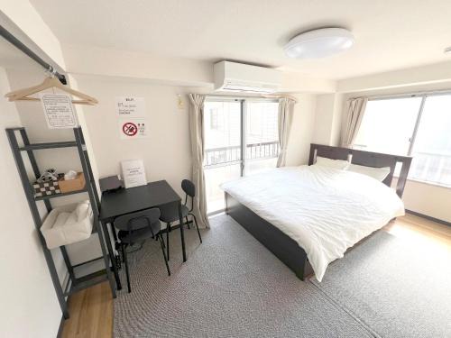 Nakano Apartment | 3 minuets hotel