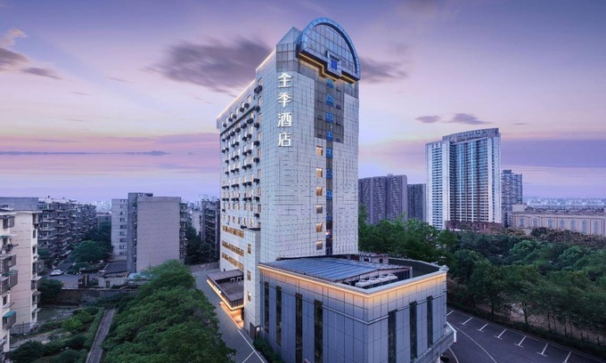 Yu Hua Hotel | 37 m² Hotel ∙ 3 guests