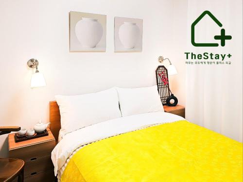 Euncheon-dong Apartment | 4인 침대3개 봉천역 도보 3분 호텔침구 웰컴푸드