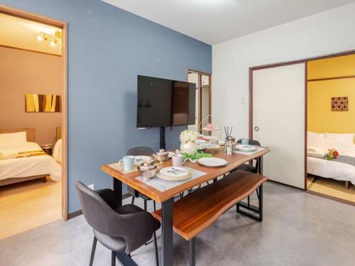 Konohana Apartment | 402 Newly opened Hotel Baika Family friendly Free parking 10 minutes to USJ