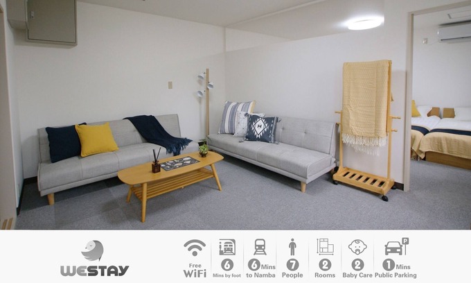 Taisho-ku Apartment | 5mins to stationDirect to Kansai Airport 206/Osaka Ōsaka