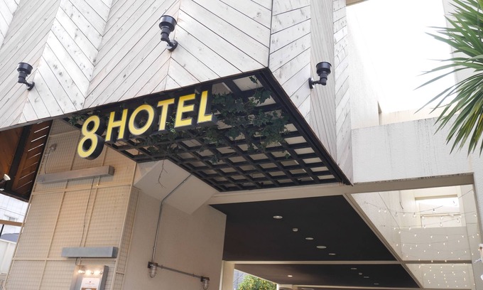 Fujisawa Hotel | 8Hotel