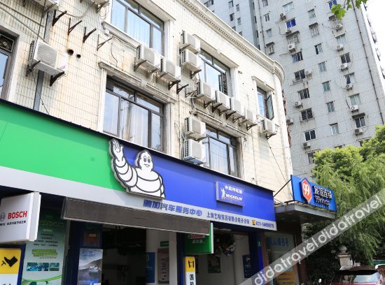 Putuo Hotel | 99 Inn Chain (Shanghai Xincun Road Subway Station)