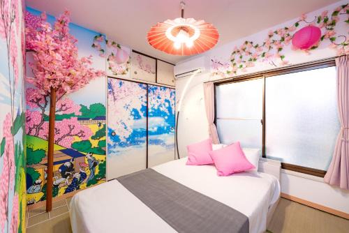 Ikebukuro Apartment | A 3rooms MAX8people 6min Shinjuku 11min Shibuya 12min walk Ikebukuro LEON RESORT IKEBUKURO traditional Japanese room 池袋 最大8名