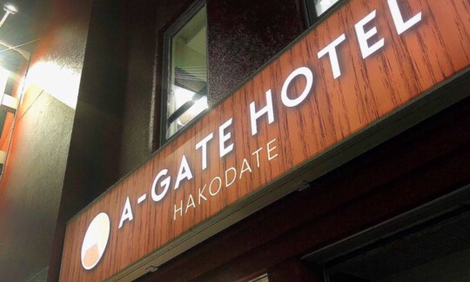Hakodate Hotel | A-Gate Hotel