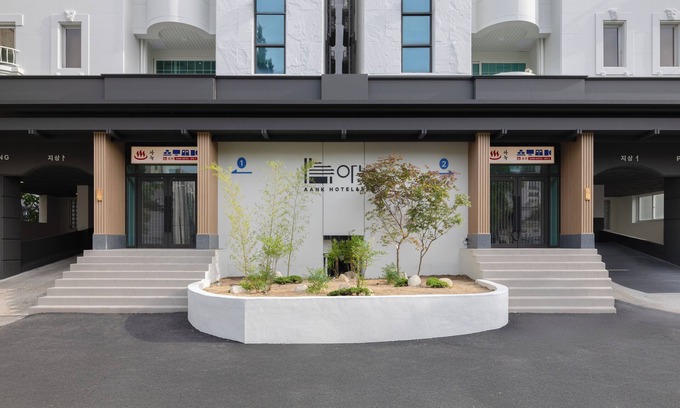 Bongmyeong-dong Hotel | Aank Hotel and Spa Daejeon Yuseong
