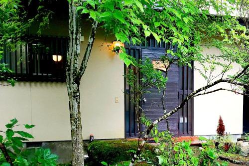 Zao House | - Acorn Garden - - Vacation STAY 54262v
