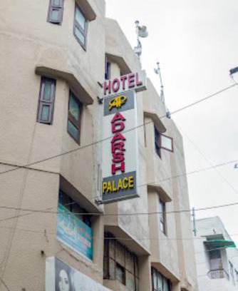 Bhopal Hotel | Adarsh Palace Hotel,Bhopal